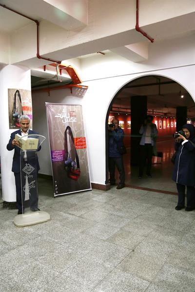 افتتاحیه دهمین جشنواره عکس رشد؛ ۱۵ مهر ۱۳۹۷