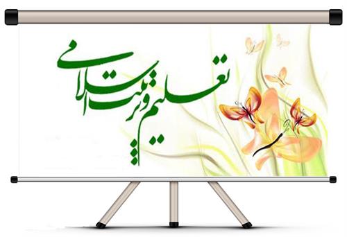 گمشده با ارزش