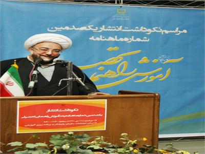 نکوداشت انتشار صدمین شماره رشد آموزش راهنمایی تحصیلی؛ 11 دی1391