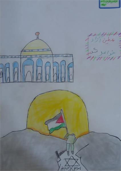 آثار دانش آموزان مدرسه بشارت شهرستان حمیدیه با موضوع فلسطین