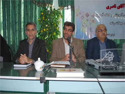 سفر استانی خراسان جنوبی. اردیبهشت 91