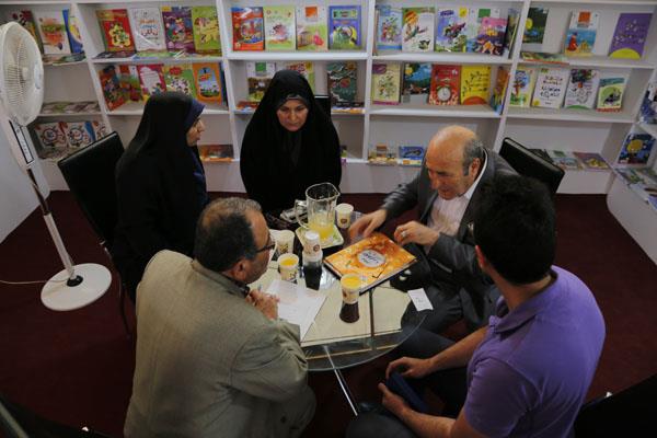 نمایشگاه کتاب.. اردیبهشت 95