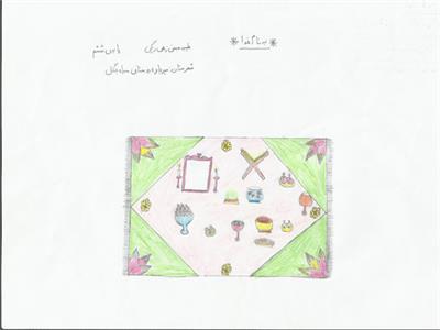 طیبه حسینی زهی ریگی