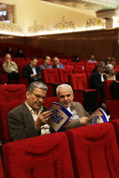 چهاردهمین جشنواره کتاب‌‌های آموزشی و تربیتی رشد، ویژه کتاب‌های قرآنی