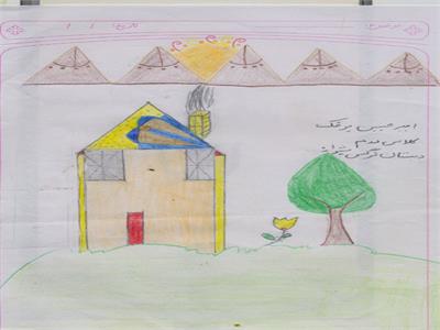 امیرحسین برفک، کلاس دوم دبستان؛ دبستان نرگس شیراز