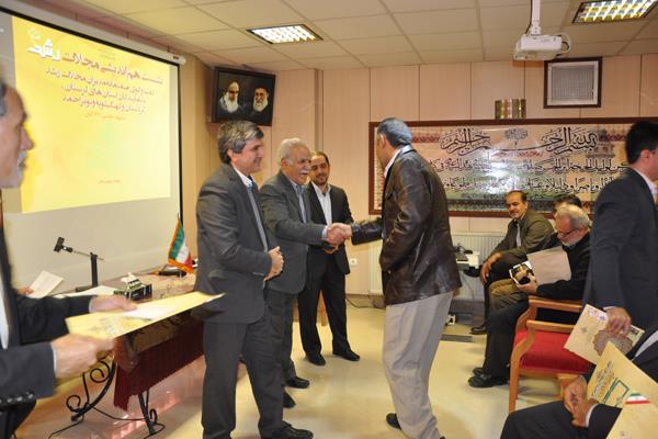 نشست نمایندگان استان کردستان، لرستان و کهکیلویه؛ آبان 94؛ مشهد