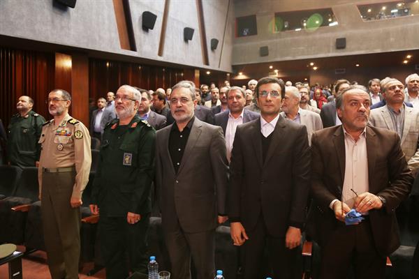 مرکز همایش‌های بین‌المللی موزه انقلاب اسلامی و دفاع مقدس، سالن خلیج فارس