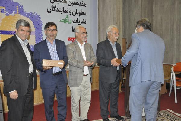 هفدهمین همایش معاونان و نمایندگان نشریات رشد استان‌ها، شهریور 96، مشهد