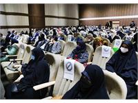 نوزدهمین جشنواره کتاب رشد