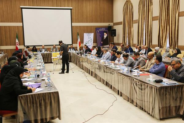 بیستمین نشست سالانه دفتر انتشارات و تکنولوژی آموزشی