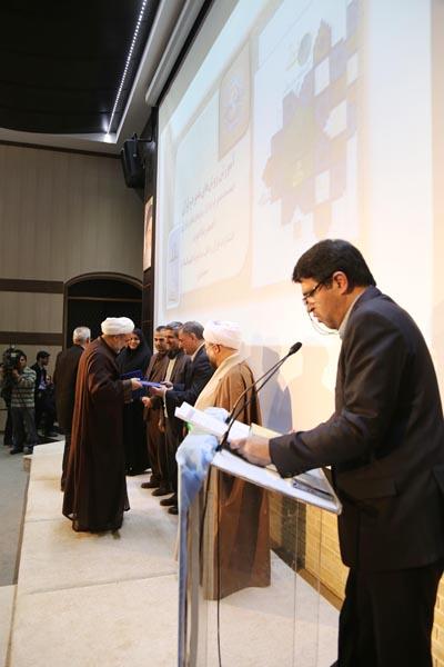 جشنواره کتاب‌های قرآنی