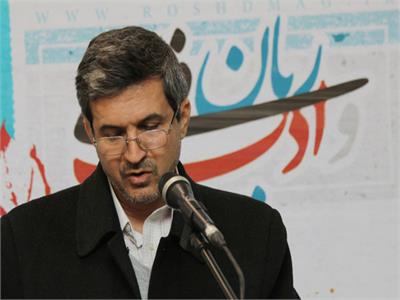 مراسم نکوداشت انتشار صدمین شماره رشد آموزش زبان و ادب فارسی . دی 90