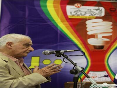 نکوداشت رشد آموزش شیمی. اول خرداد 91