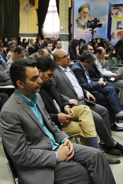 نخستین نشست عمومی همکاران در سال 1396