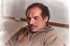 شهید مسعود علی محمدی