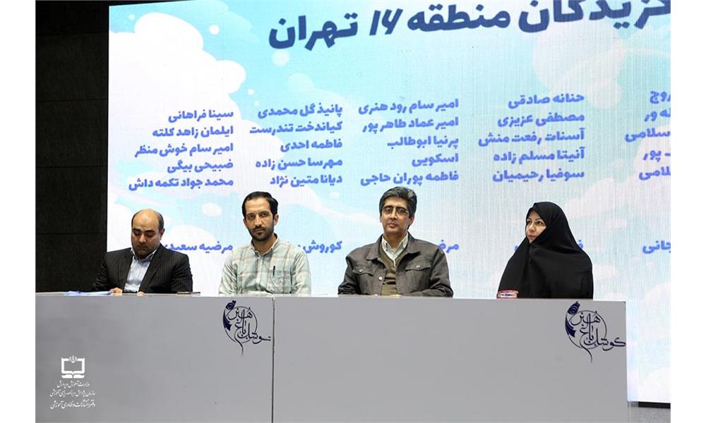 در سومین جشنواره مجلات رشد بر آموزش خودجوش، نوآوری و نقش فناوری در تعلیم و تربیت تأکید شد