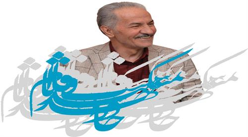 دیدار با جلیل رسولی به شرط عدم مصاحبه