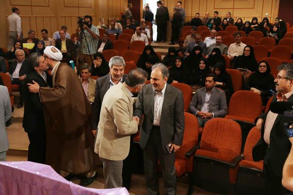 مراسم رونمایی از کتاب در تمنای یادگیری؛ 9 شهریور 95؛ شرکت افست