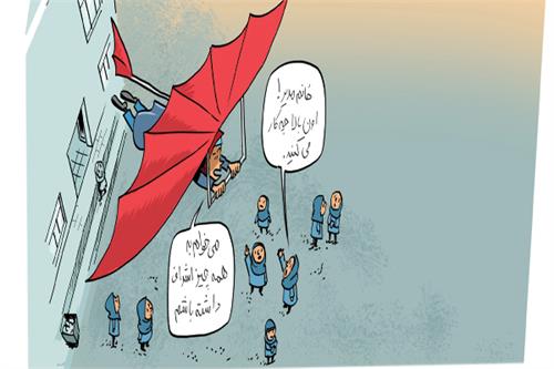 چشم عقاب مدرسه