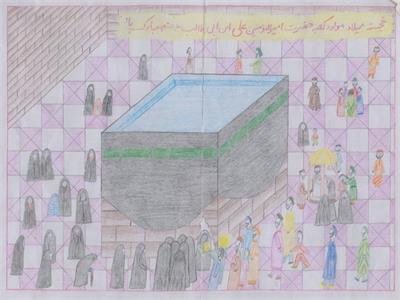 فاطمه ایلاتی از مشهد