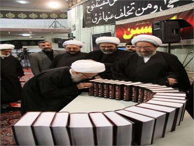 مراسم رونمایی از مجموعه تاریخ امام حسین (ع)