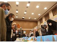 نوزدهمین جشنواره کتاب رشد