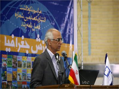 نکوداشت صدمین شماره رشد آموزش جغرافیا