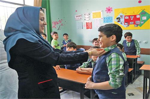 شادی حاضر