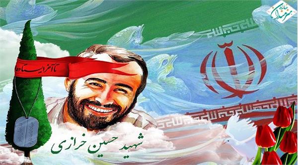 بارگذاری ۱۸ اثر با موضوع دفاع مقدس در سامانه جشنواره تولید محتوای الکترونیکی رشد