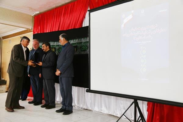 نوزدهمین همایش معاونان و نمایندگان نشریات رشد استانها