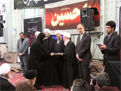 مراسم رونمایی از مجموعه تاریخ امام حسین (ع)