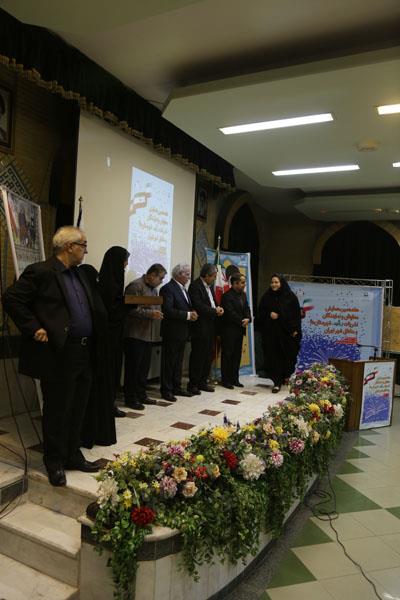 هفدهمین همایش معاونان و نمایندگان نشریات رشد شهرستان‌ها و مناطق استان تهران؛ شهریور 96؛ تهران