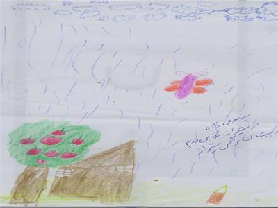 سینا عوض‌زاده، کلاس دوم دبستان؛ دبستان نرگس شیراز