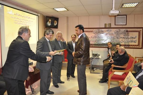 نشست نمایندگان استان کردستان، لرستان و کهکیلویه؛ آبان 94؛ مشهد