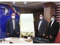 نشست خبری پنجاه‌ویکمین جشنواره فیلم رشد