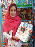 سیده ریحانه نجاتی