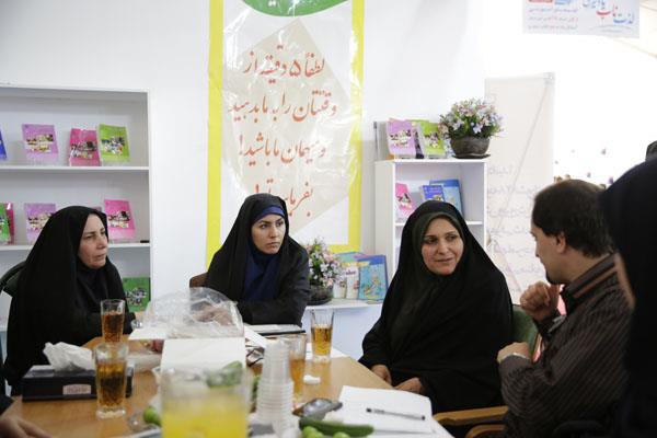 نمایشگاه کتاب.. اردیبهشت 95