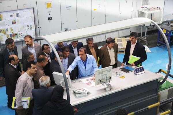 شانزدهمین نشست نمایندگان رشد استان‌ها؛ 9 شهریور 95؛ شرکت افست