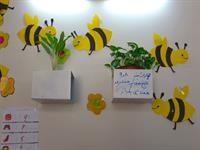 گوشه های سبز