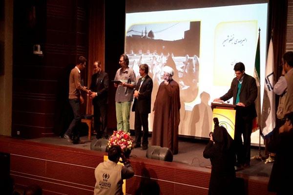 اختتامیه نهمین جشنواره عکس رشد