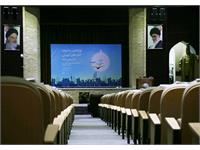 نوزدهمین جشنواره کتاب رشد