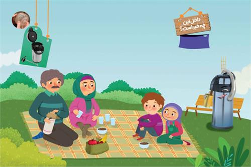 داخل این چه خبر است؟؛ جادوی فلاسک