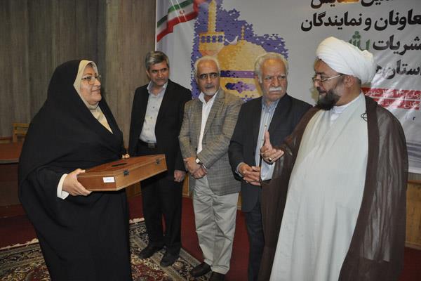 هفدهمین همایش معاونان و نمایندگان نشریات رشد استان‌ها، شهریور 96، مشهد