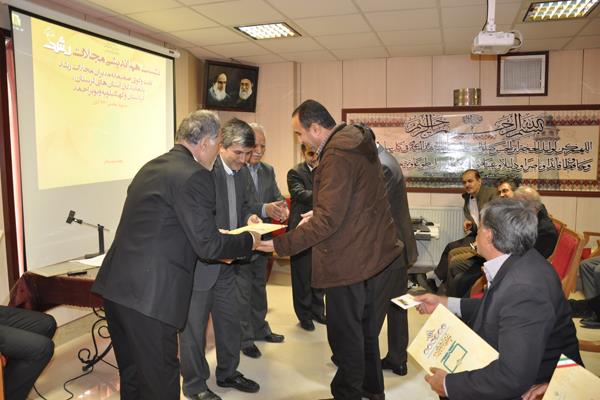 نشست نمایندگان استان کردستان، لرستان و کهکیلویه؛ آبان 94؛ مشهد