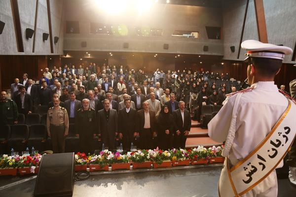 مرکز همایش‌های بین‌المللی موزه انقلاب اسلامی و دفاع مقدس، سالن خلیج فارس