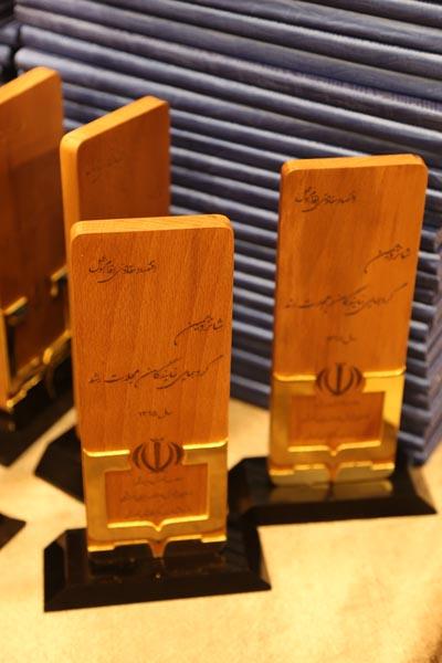 .شانزدهمین نشست معاونان و نمایندگان نشریات رشد مناطق و شهرستان‌های استان تهران؛ 16 شهریور 95