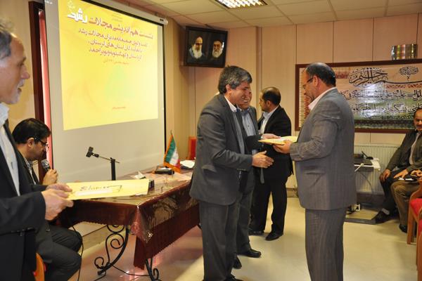 نشست نمایندگان استان کردستان، لرستان و کهکیلویه؛ آبان 94؛ مشهد