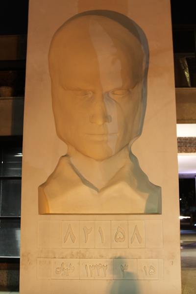 سیزدهمین نشست نمایندگان نشریات رشد استان‌ها؛ مرداد 92