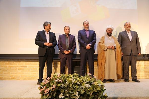 جشنواره تولید محتوا