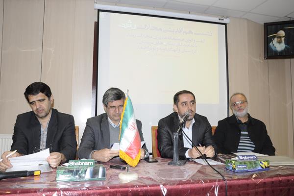 نشست نمایندگان استان کردستان، لرستان و کهکیلویه؛ آبان 94؛ مشهد